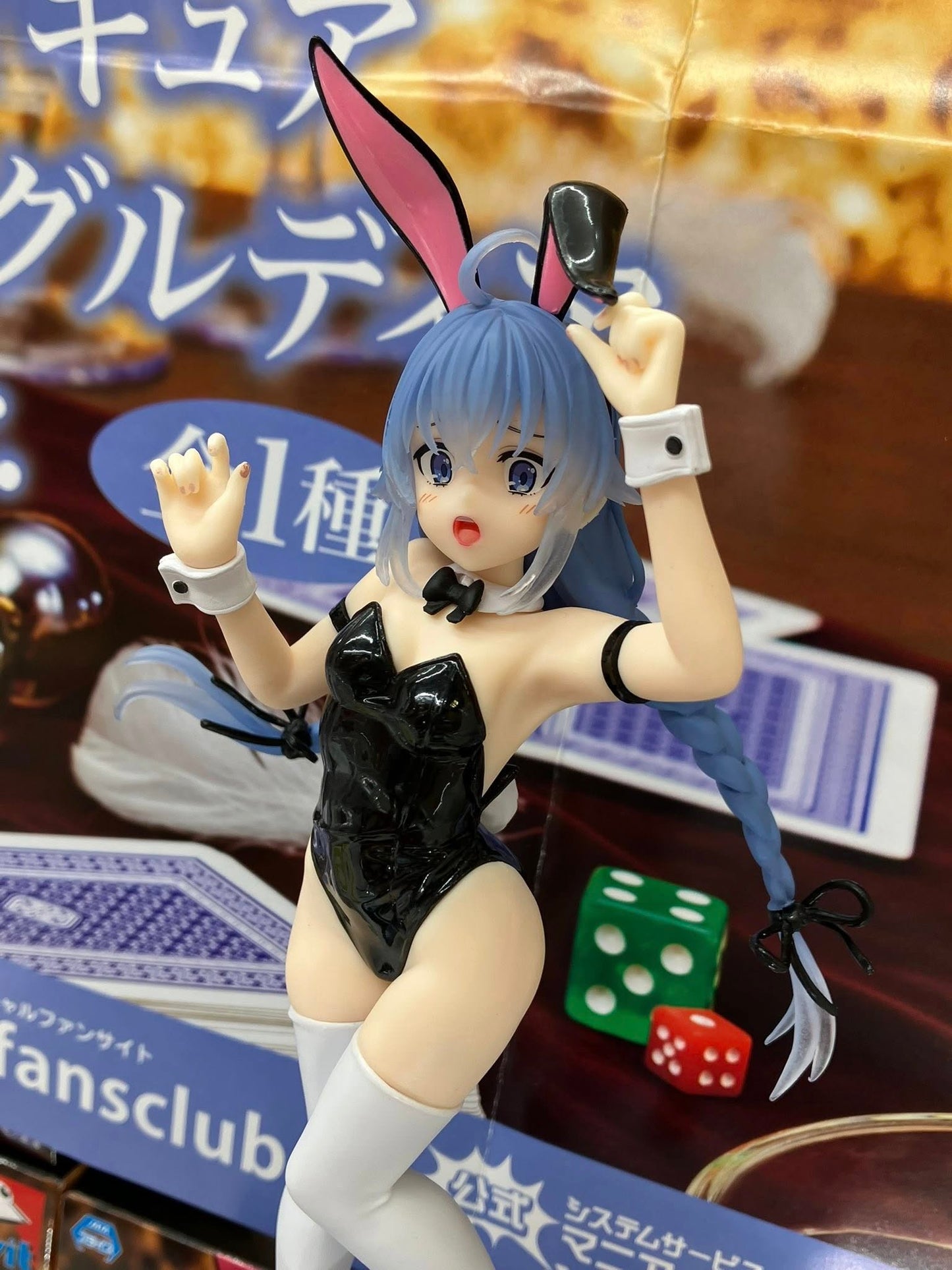 Estatuilla Mushoku Tensei | Roxy Migurdia | tienda anime | Tico Ofertas