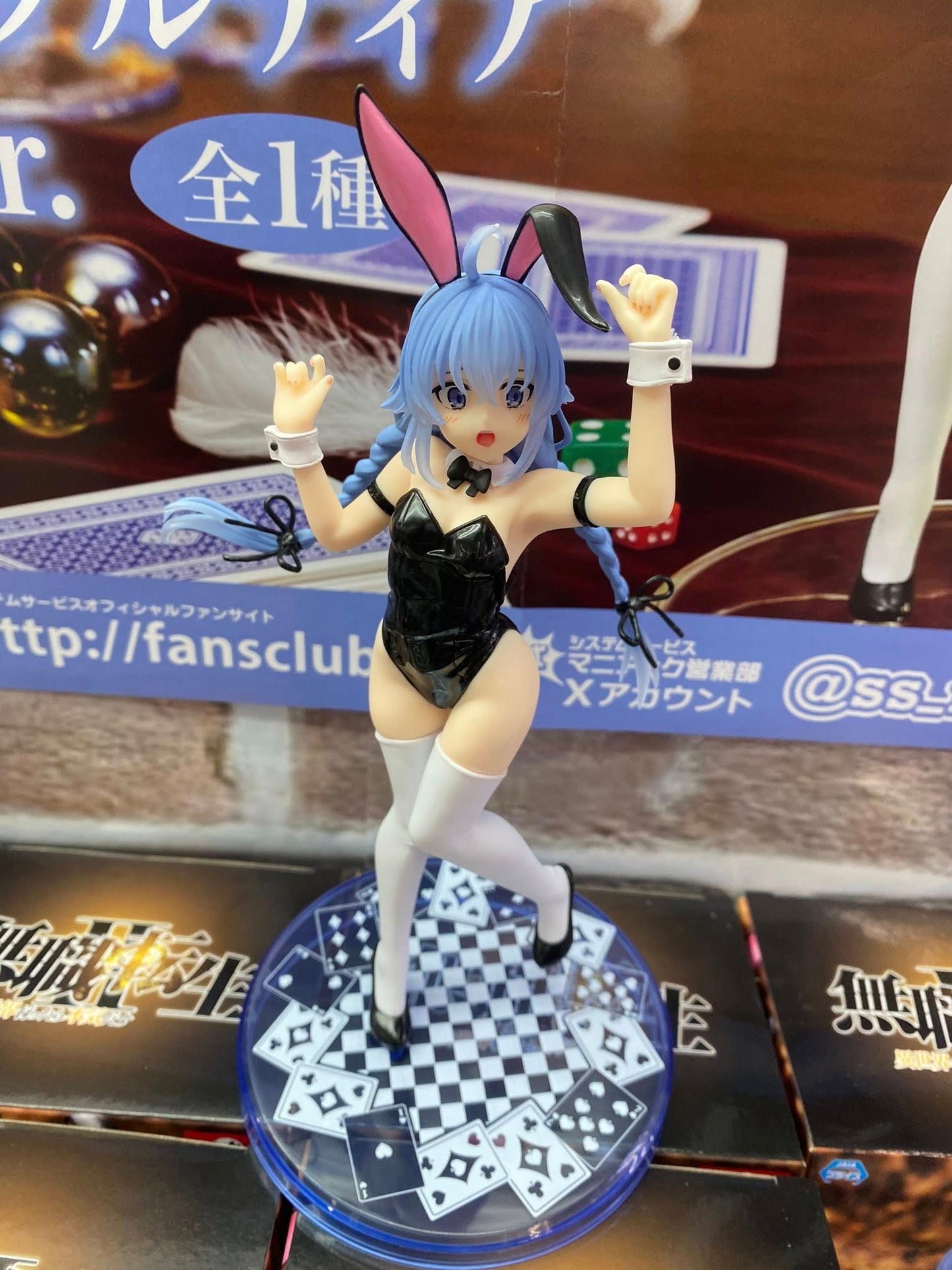 Estatuilla Mushoku Tensei | Roxy Migurdia | tienda anime | Tico Ofertas
