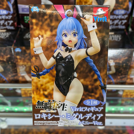 Dark Slate Gray Estatuilla Mushoku Tensei | Roxy Migurdia | tienda anime | Tico Ofertas