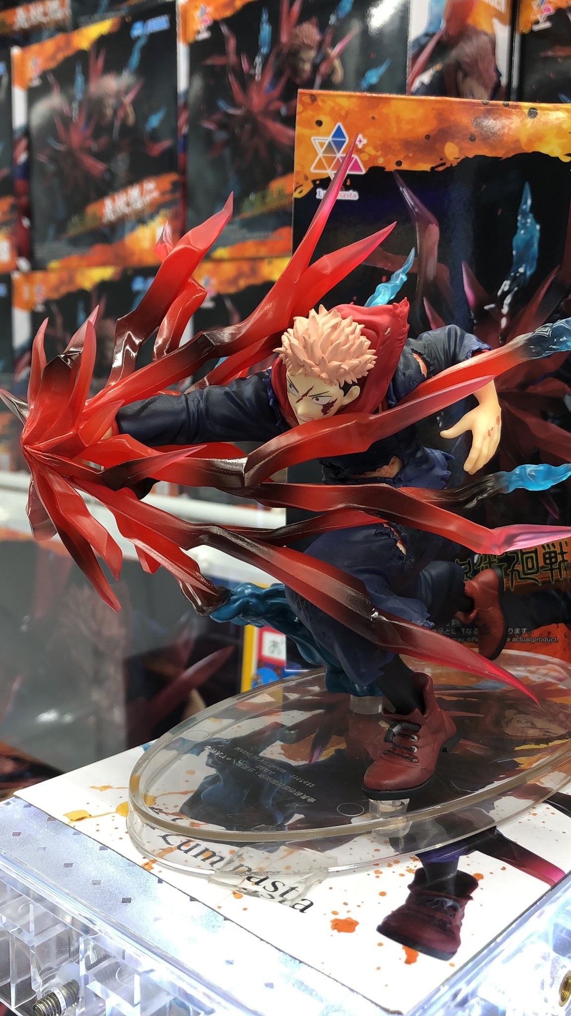 Dark Slate Gray Estatuilla Jujutsu Kaisen | Yuji Itadori - Black Flash Ver. | Luminasta | SEGA | Tico Ofertas