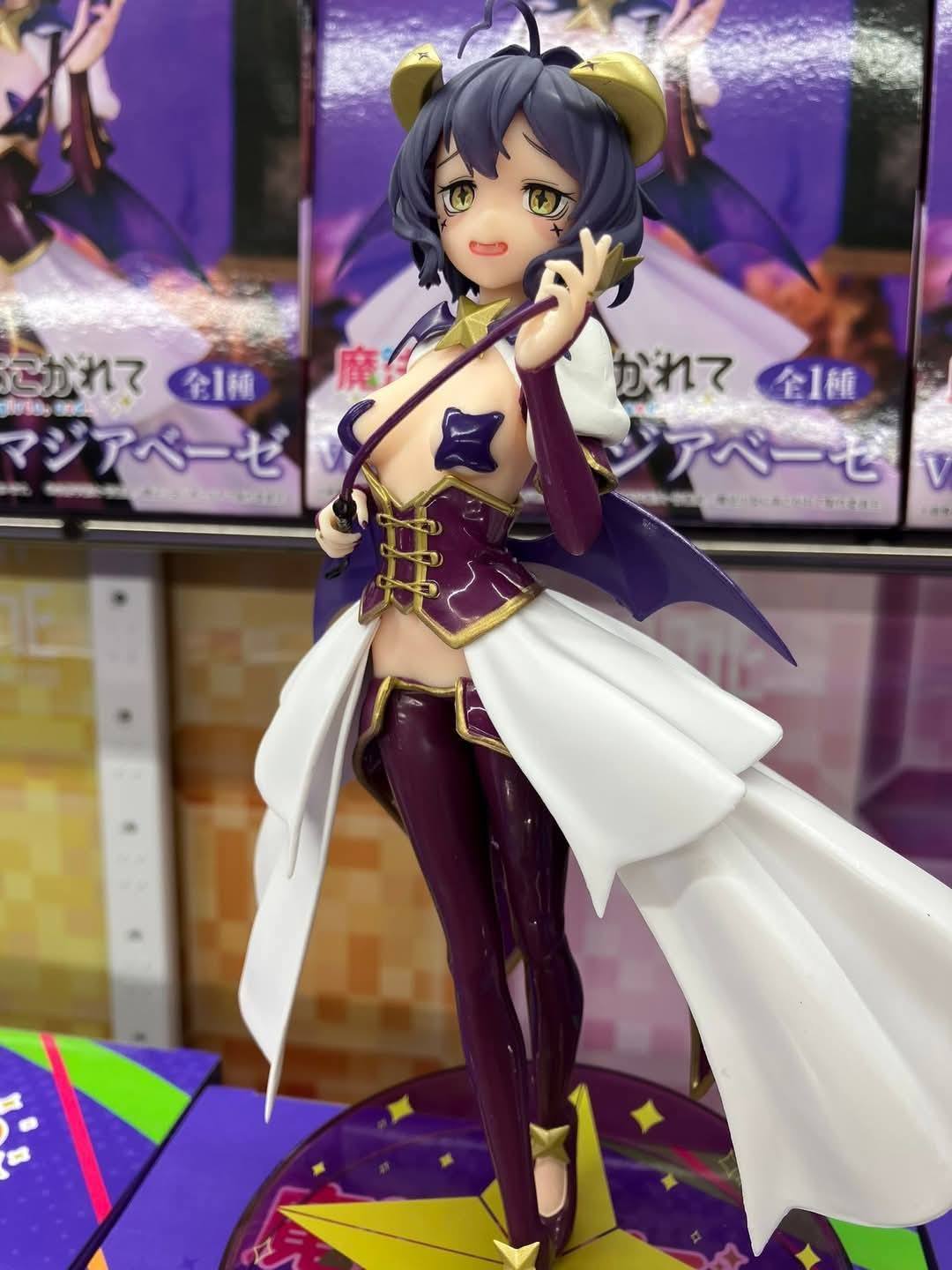 Gray Figura Gushing Over Magical Girls | Magia Baiser (Utena Hiiragi) | Tienda Anime | Tico Ofertas