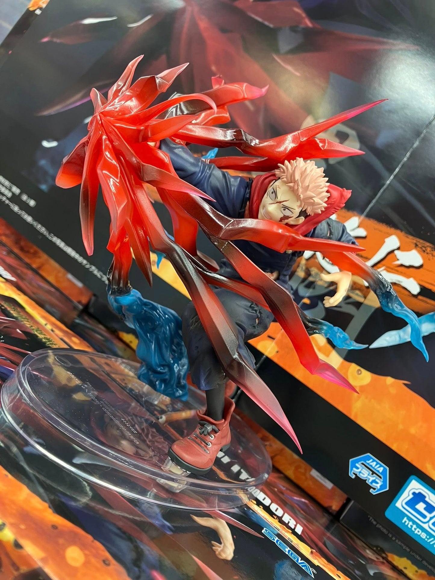 Dark Slate Gray Estatuilla Jujutsu Kaisen | Yuji Itadori - Black Flash Ver. | Luminasta | SEGA | Tico Ofertas