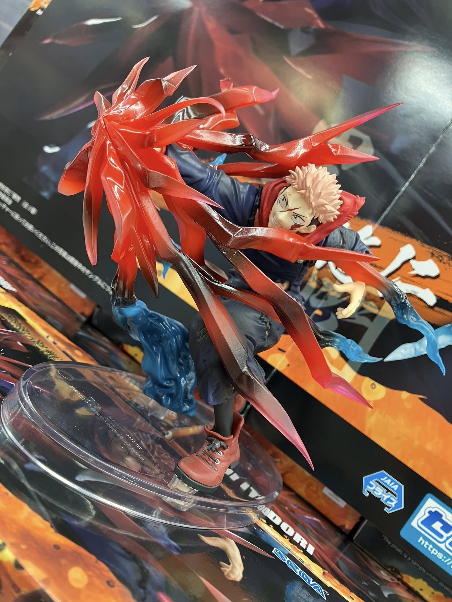 Dark Slate Gray Estatuilla Jujutsu Kaisen | Yuji Itadori - Black Flash Ver. | Luminasta | SEGA | Tico Ofertas