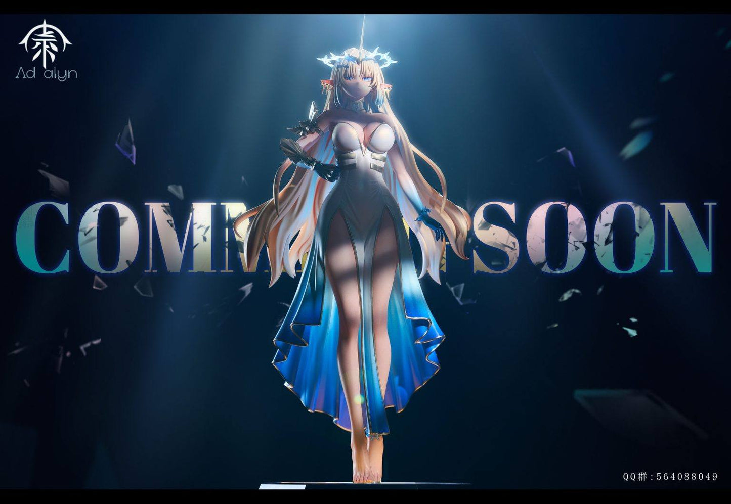 Black Estatuilla Wuthering Waves | Cartethyia | Tienda Anime | Tico Ofertas