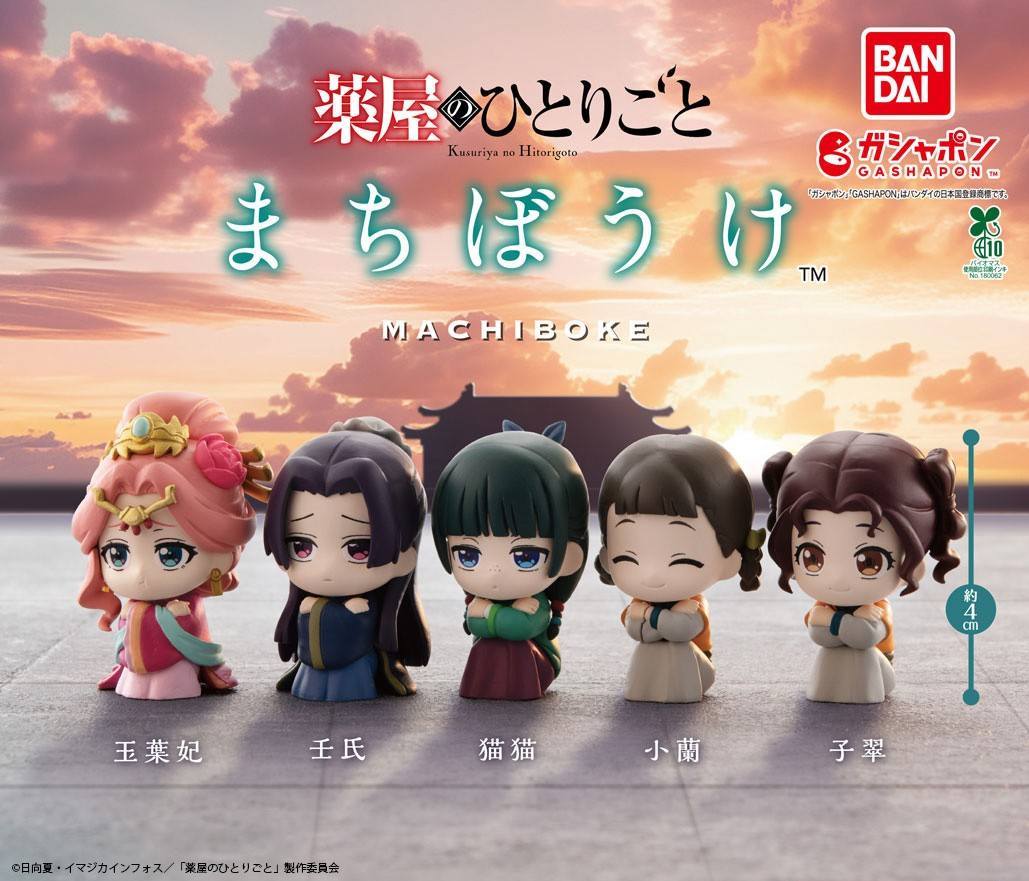 Tan Estatuilla The Apothecary Diaries | Set Gachapon Tienda Anime | Tico Ofertas