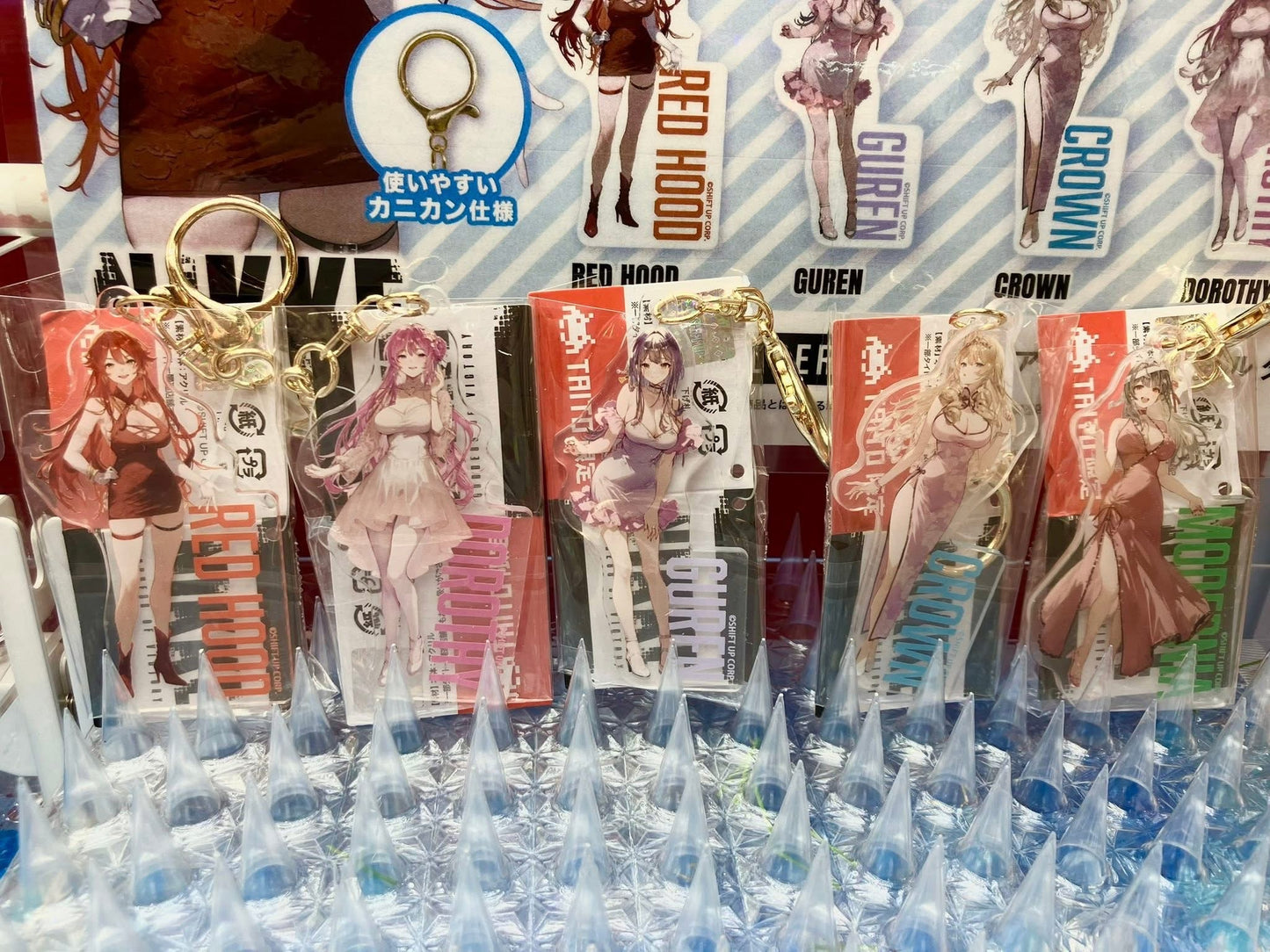 Llaveros NIKKE: Goddess of Victory | Llaveros Spring Colors | TAITO | tienda anime Tico Ofertas