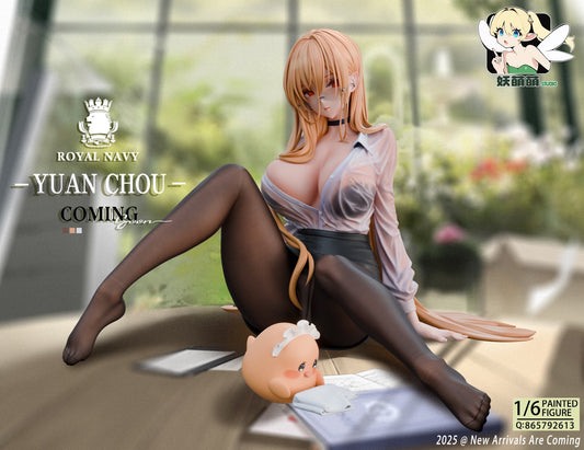 Rosy Brown Figura Azur Lane | Implacable | YaoMengMeng Studio | Tienda Anime | Tico Ofertas