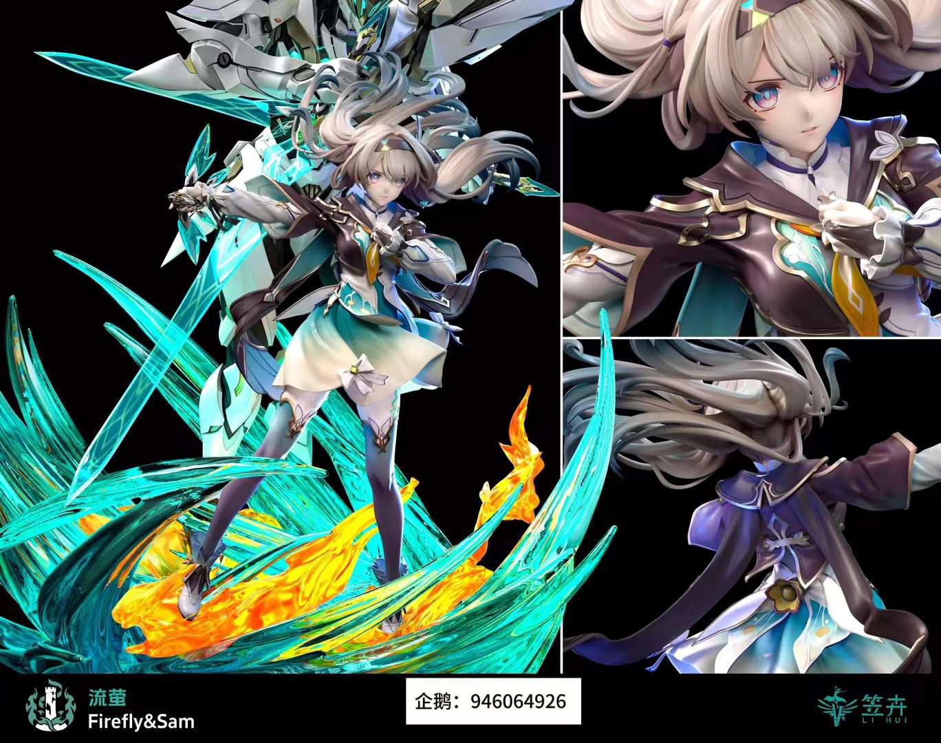 Tan Estatuilla Honkai: Star Rail | Firefly & Sam | Tienda Anime | Tico Ofertas