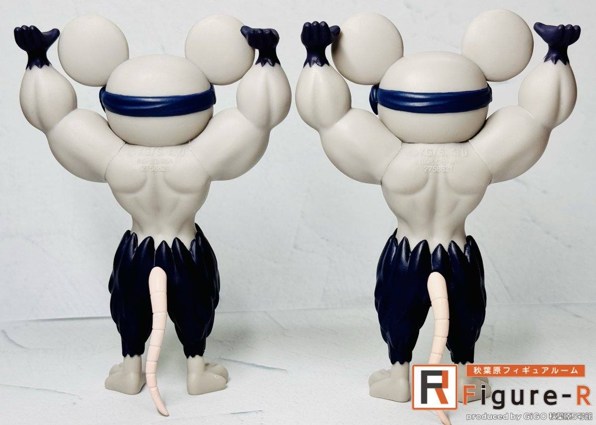 Light Gray Estatuilla Kimetsu no Yaiba | MukiMuki Nezumi Tienda Anime | Tico Ofertas