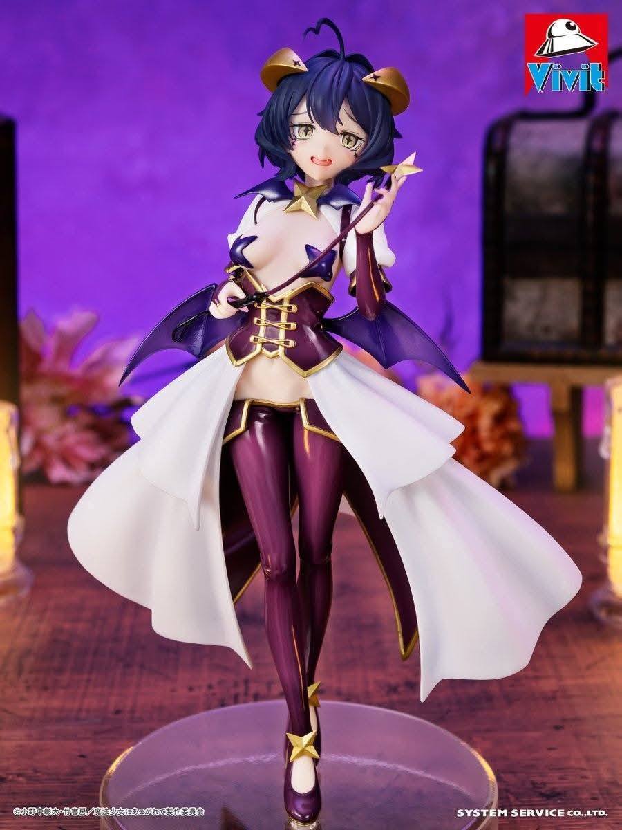 Figura Gushing Over Magical Girls | Magia Baiser (Utena Hiiragi) | Tienda Anime | Tico Ofertas