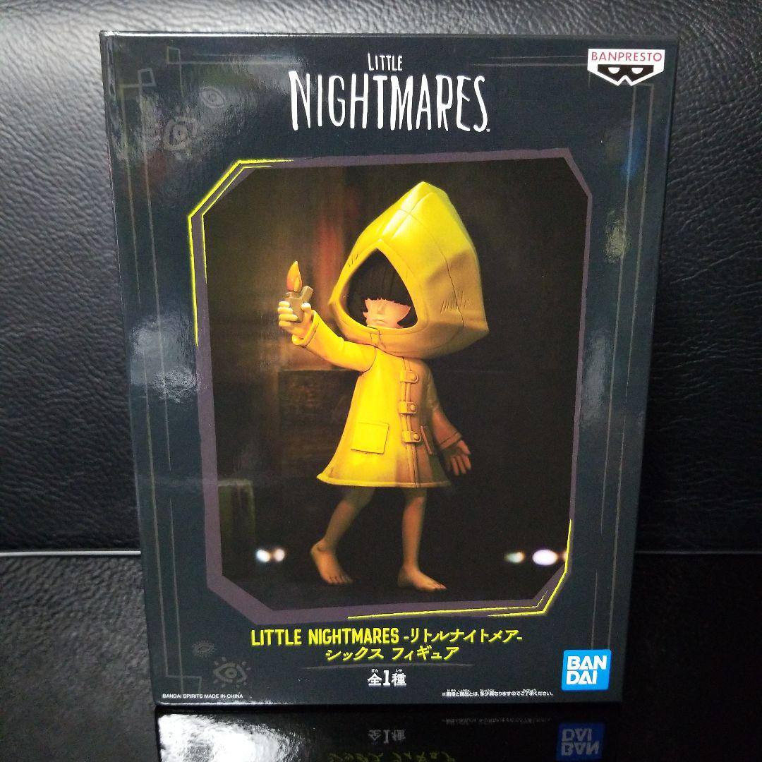 Dark Slate Gray Figura Little Nightmares II | Six Mono | Tienda Anime | Tico Ofertas