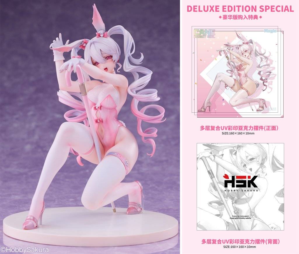 Light Gray Estatuilla Cane Bunny Girl | Tienda Anime Tico Ofertas Costa Rica