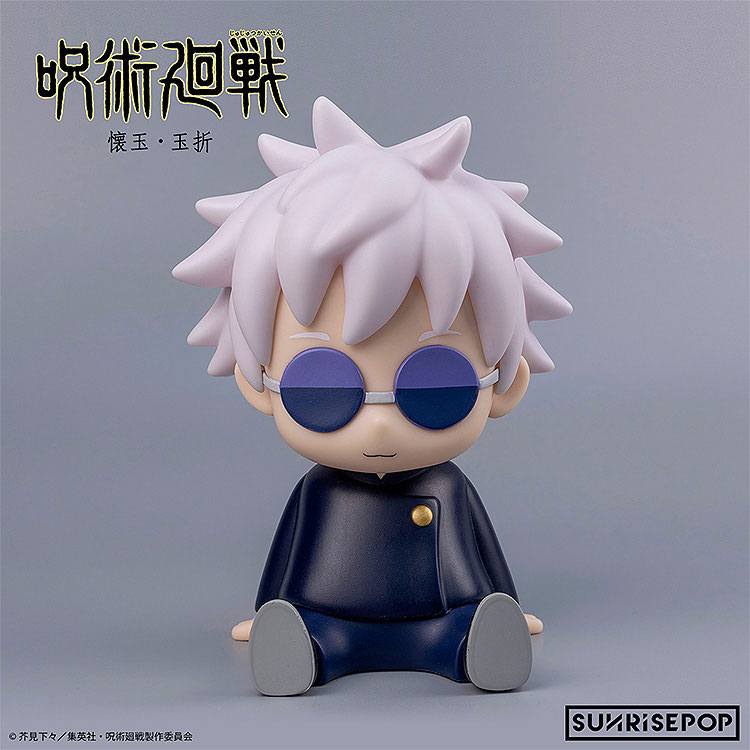 Light Slate Gray Lampara Jujutsu Kaisen | Satoru Gojo | SUNRISEPOP | Lámpara de Vinilo Suave | Pre-Venta | Tico Ofertas