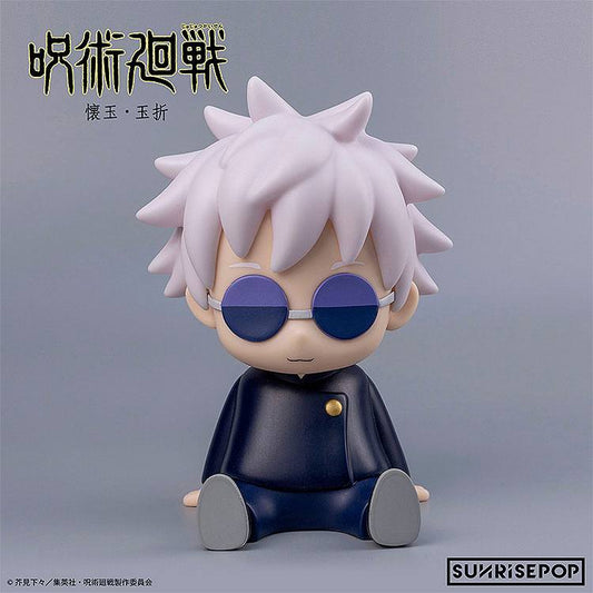Light Slate Gray Lampara Jujutsu Kaisen | Satoru Gojo | SUNRISEPOP | Lámpara de Vinilo Suave | Pre-Venta | Tico Ofertas