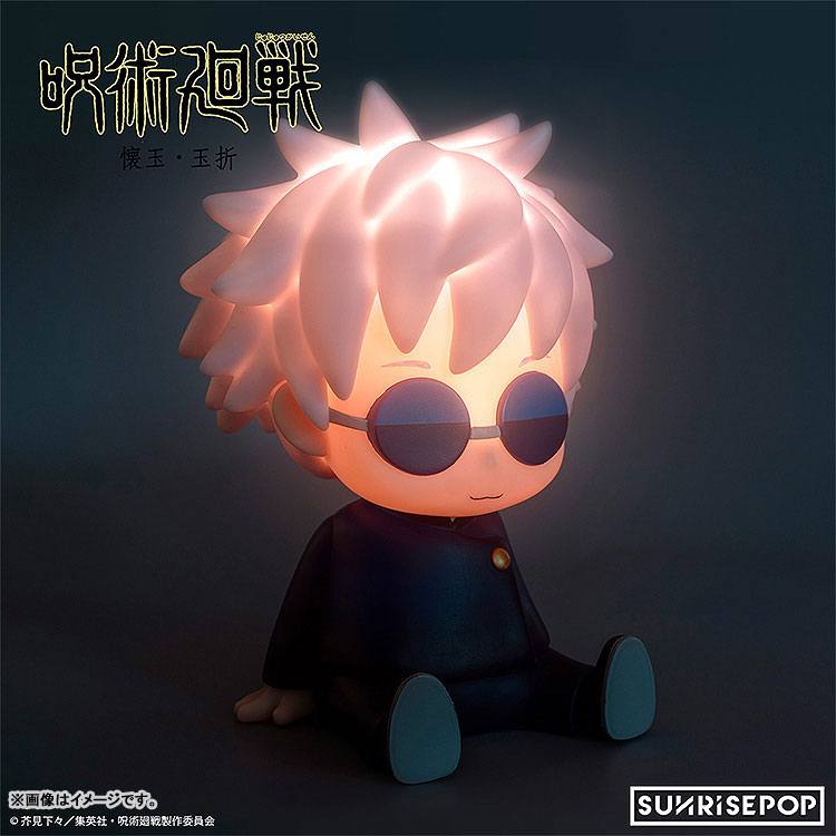 Black Lampara Jujutsu Kaisen | Satoru Gojo | SUNRISEPOP | Lámpara de Vinilo Suave | Pre-Venta | Tico Ofertas