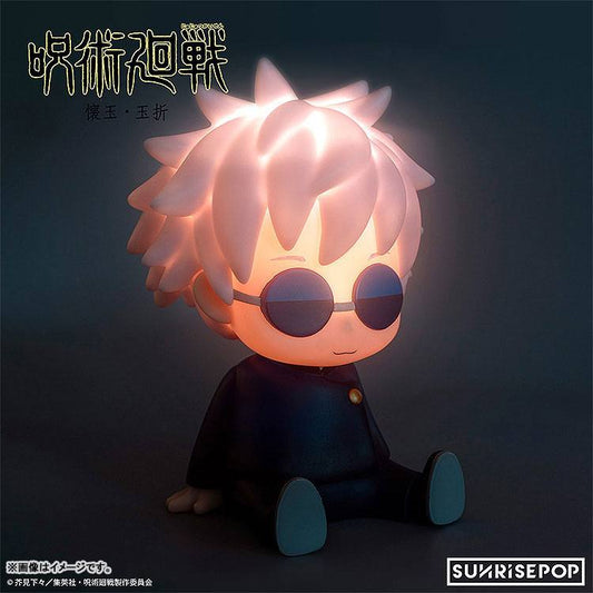 Black Lampara Jujutsu Kaisen | Satoru Gojo | SUNRISEPOP | Lámpara de Vinilo Suave | Pre-Venta | Tico Ofertas