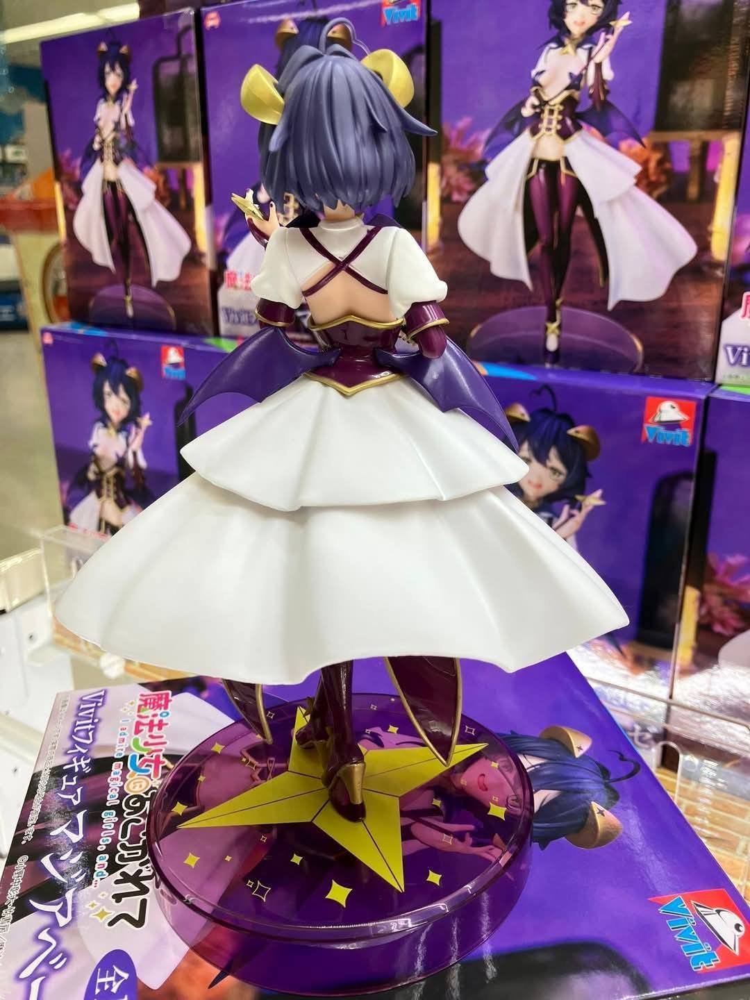 Dark Slate Gray Figura Gushing Over Magical Girls | Magia Baiser (Utena Hiiragi) | Tienda Anime | Tico Ofertas