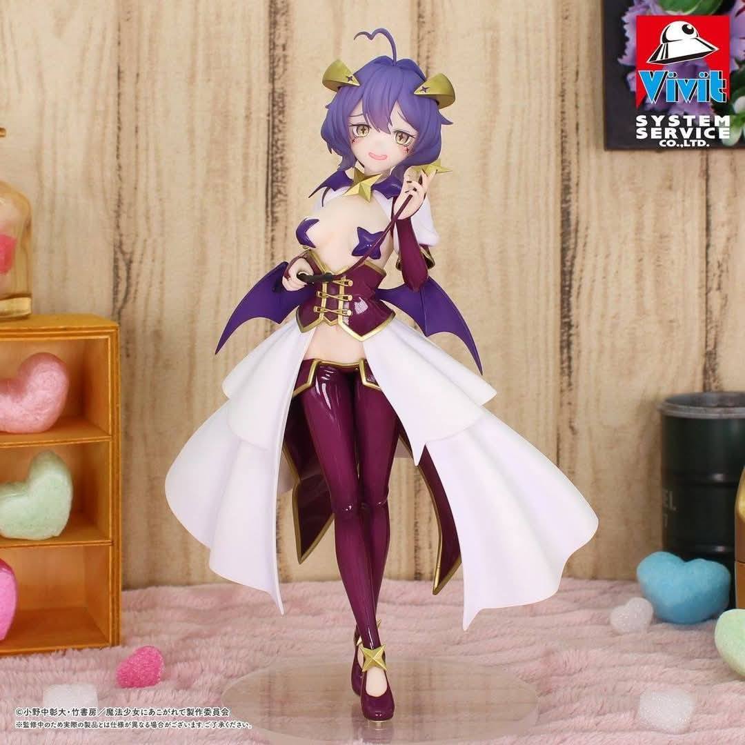 Figura Gushing Over Magical Girls | Magia Baiser (Utena Hiiragi) | Tienda Anime | Tico Ofertas