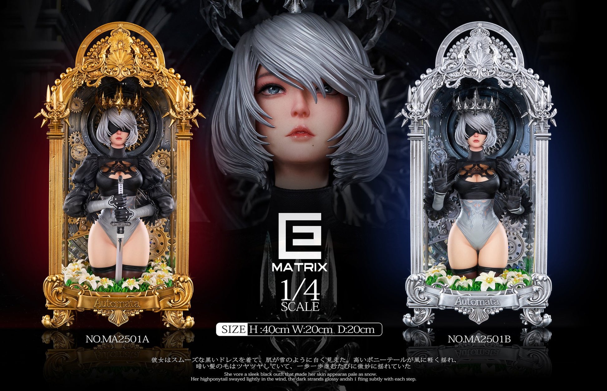Tan Estatuilla  NieR: Automata | 2B (Gold/Silver Table Clock Ver.) | MATRIX Studio | Tienda Anime| Tico Ofertas