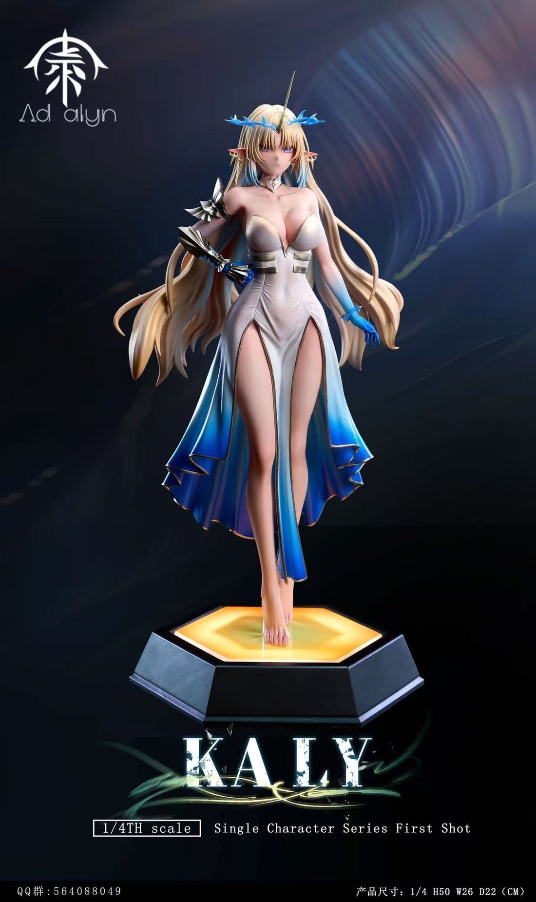 Estatuilla Wuthering Waves | Cartethyia | Tienda Anime | Tico Ofertas