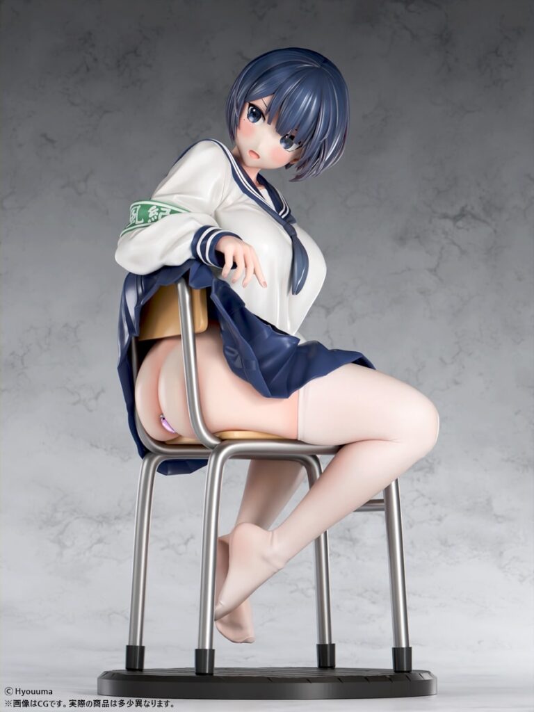Estatuilla Disciplinary Committee Member | Insight |tienda anime| Tico Ofertas