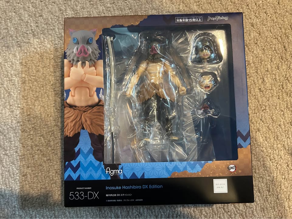 Dim Gray Estatuilla Figuras Figma Demon Slayer DX Edition – Nezuko, Zenitsu, Tanjiro, Inosuke | Edición Premium Costa Rica