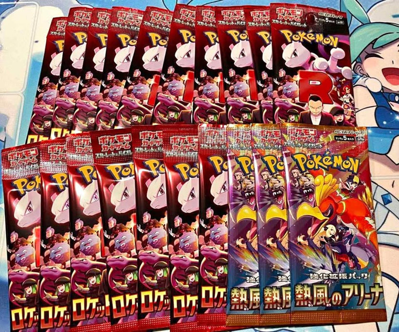 Sobres Pokémon Japoneses Originales – Team Rocket’s Glory y Arena del Viento (Costa Rica)