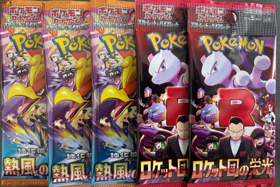Dim Gray Sobres Pokémon Japoneses Originales – Team Rocket’s Glory y Arena del Viento (Costa Rica)