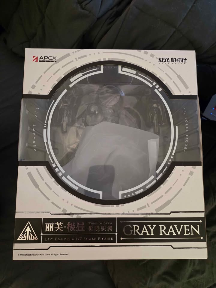 Dark Slate Gray Figura Liv Punishing Gray Raven 1/7 – Woven Wings of Promised Daybreak Apex Tienda Anime | Tico Ofertas