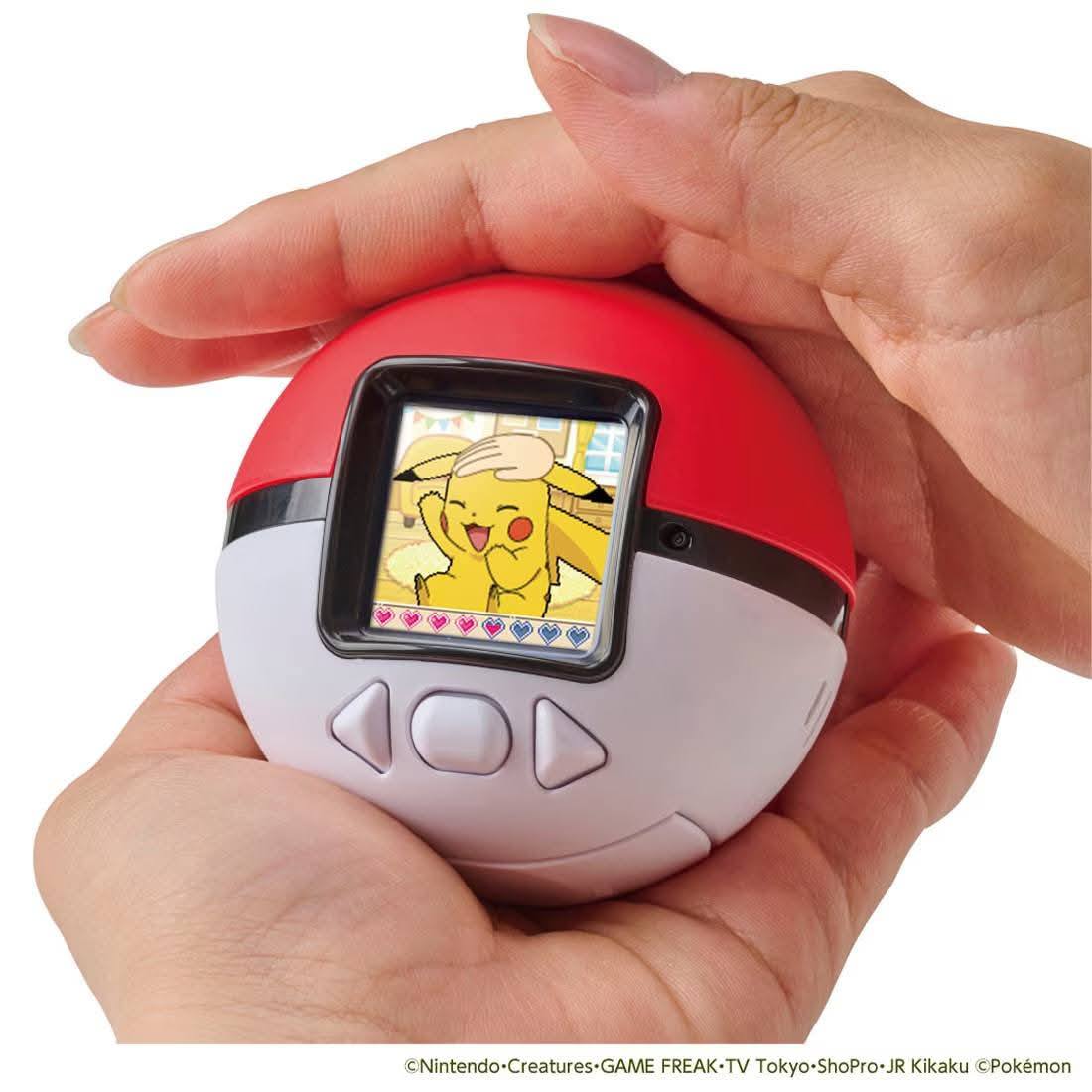 Rosy Brown Tamagotchi | Poke-Nade Monster Ball | Takara Tomy | Pre-Venta | Tico Ofertas