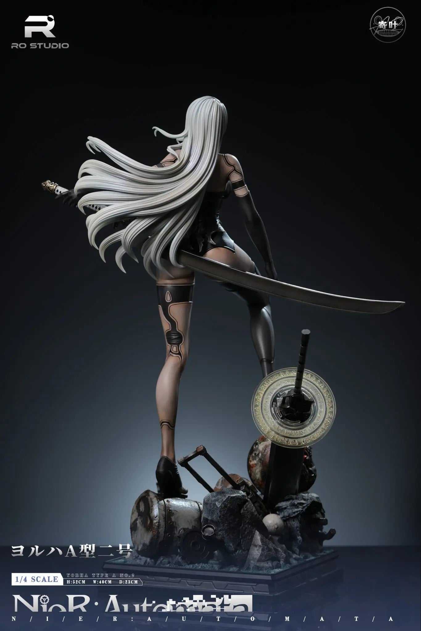 Black Estatuilla NieR: Automata | A2 | RO Studio | Tienda Anime | Tico Ofertas