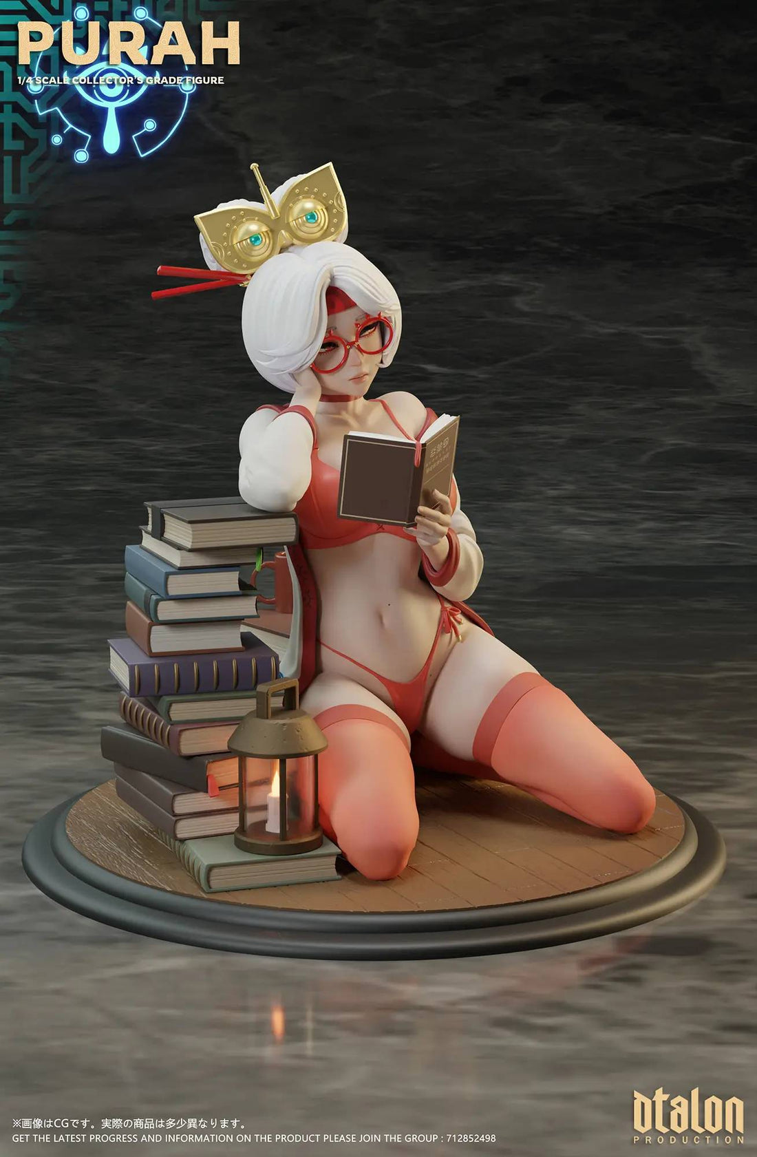 Estatuilla The Legend of Zelda | Purah | Dtalon Studio | Tienda Anime | Tico Ofertas