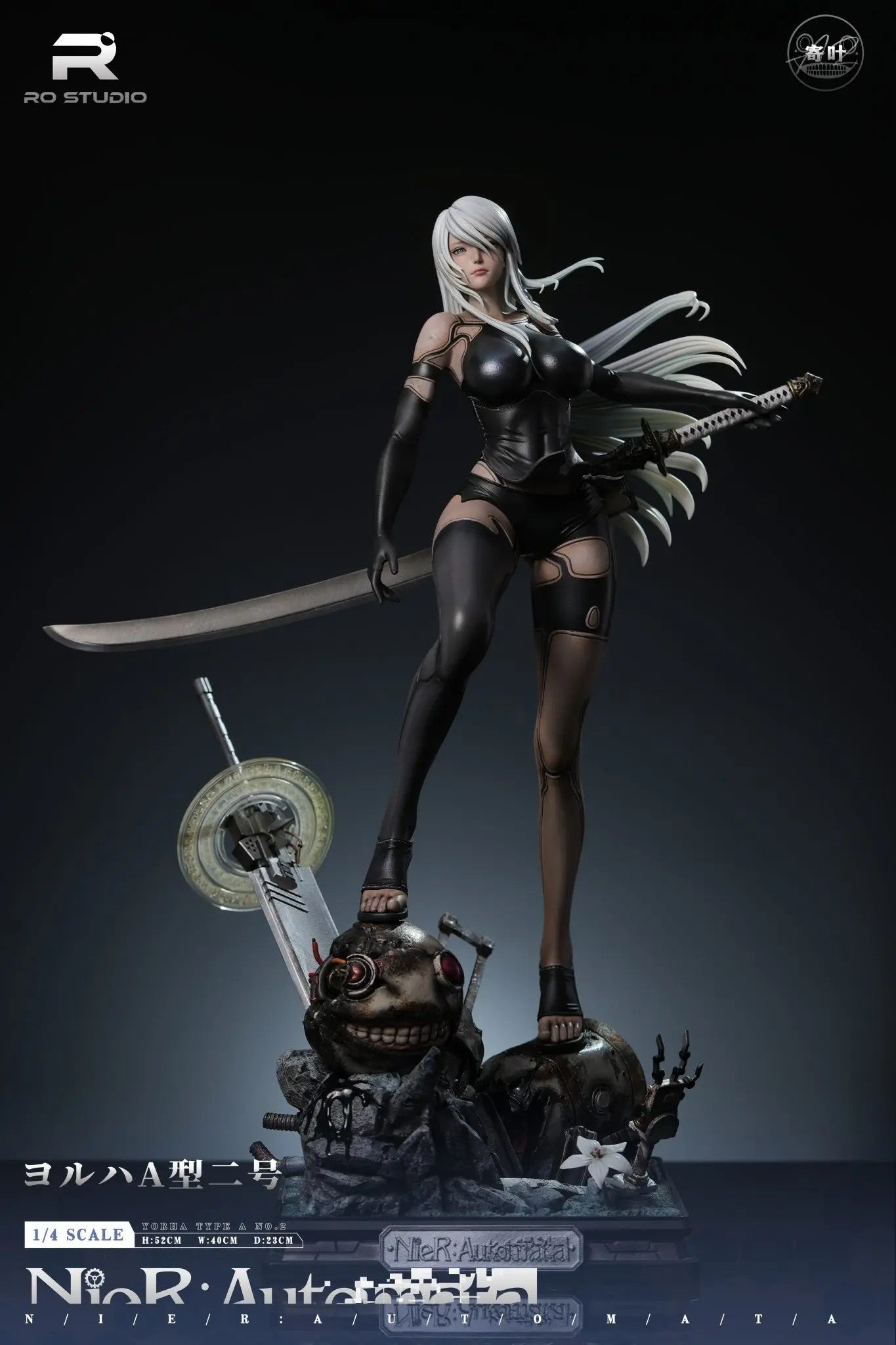 Black Estatuilla NieR: Automata | A2 | RO Studio | Tienda Anime | Tico Ofertas