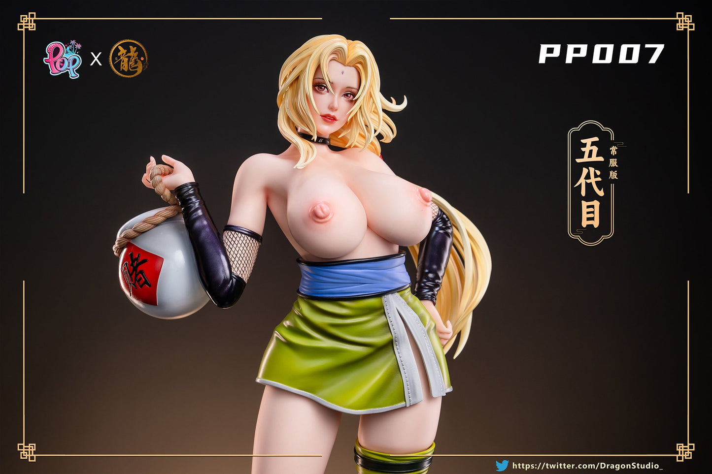 Figura Dragon Studio & POP Studio - Naruto PP Series #7 Tsunade  | Figuras Anime Costa Rica, Modelo Coleccionable Premium (copia)