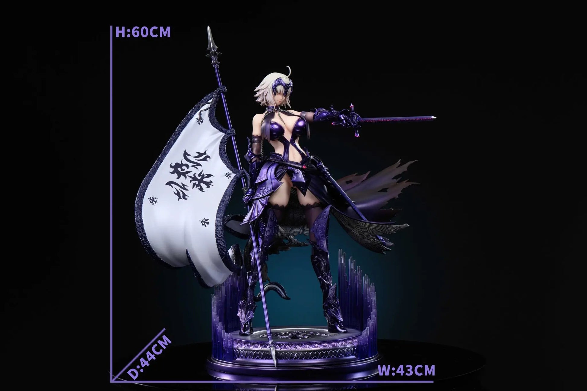 Black Estatuilla Fate/stay night | Jeanne d'Arc & Jeanne d'Arc Alter | Xpic Studio | Dual Version 1/4 | Tico Ofertas