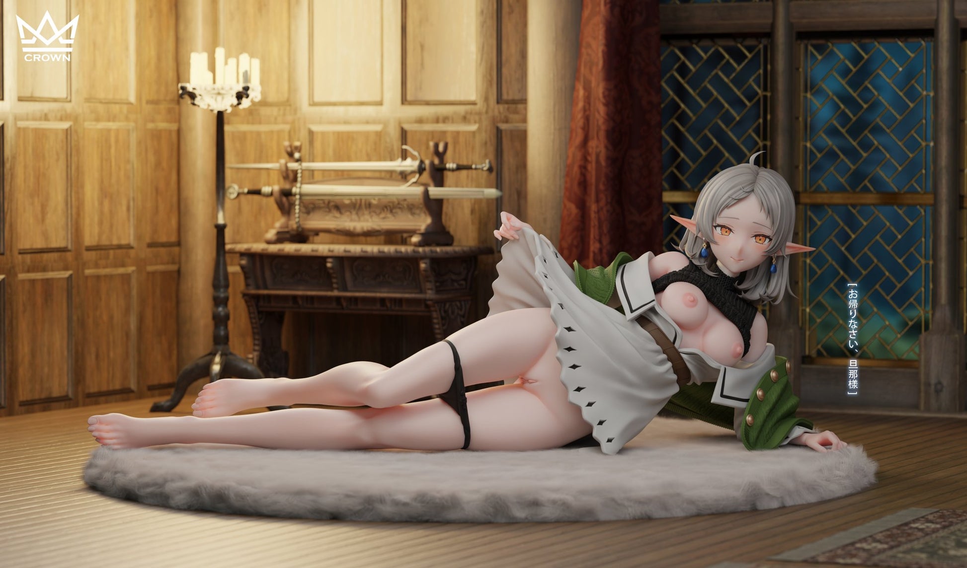 Dim Gray Estatuilla Mushoku Tensei | Sylphiet | CROWN Studio | Tienda Anime | Tico Ofertas