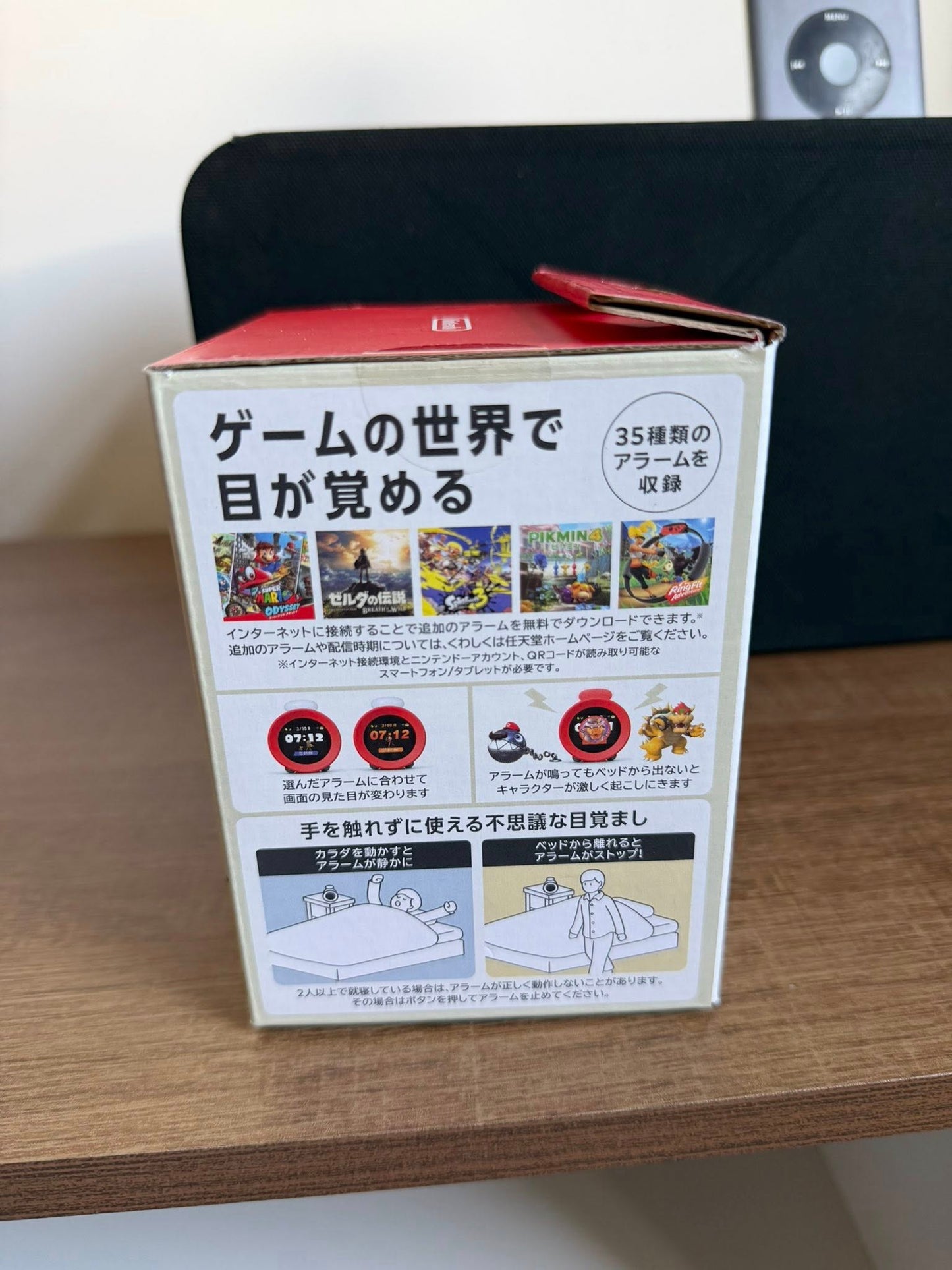 Black Despiértate al estilo Nintendo con el Nintendo Sound Clock: Alarmo | Tienda Anime Costa Rica - | Tico ofertas