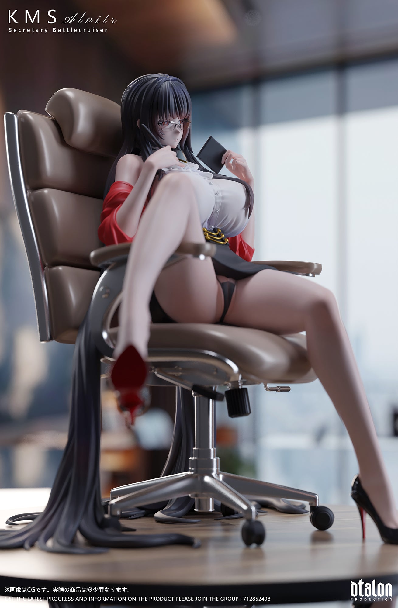 Dark Slate Gray Estatuilla Azur Lane | Alvitr – Secretary Ver. | Dtalon Studio  Tienda Anime | Tico Ofertas