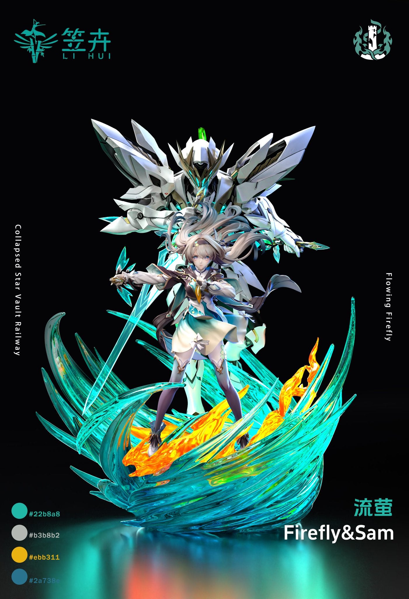 Tan Estatuilla Honkai: Star Rail | Firefly & Sam | Tienda Anime | Tico Ofertas