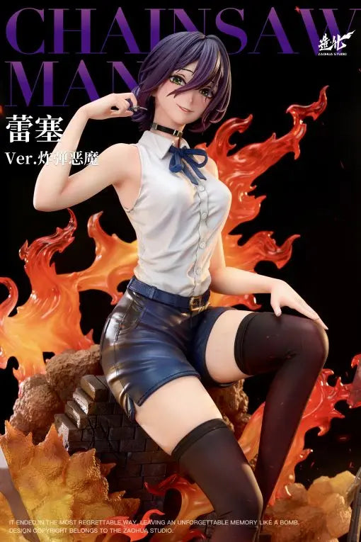 Black Estatuilla Chainsaw Man | Reze X Bomb Demon | Tienda Anime | Tico Ofertas