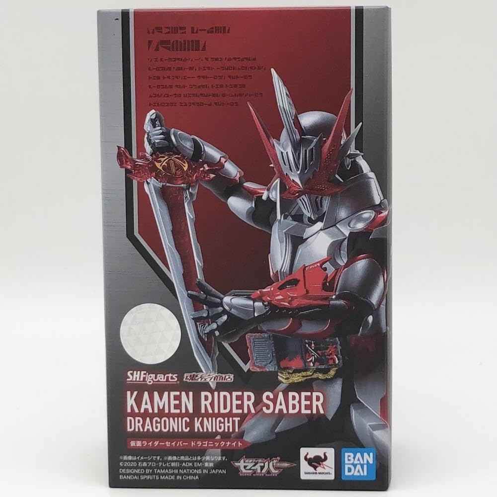 Figura  S.H.Figuarts - Kamen Rider Saber Dragonic Knight  | Figuras de colección Anime Costa Rica TODO EN ANIME  | Tico ofertas