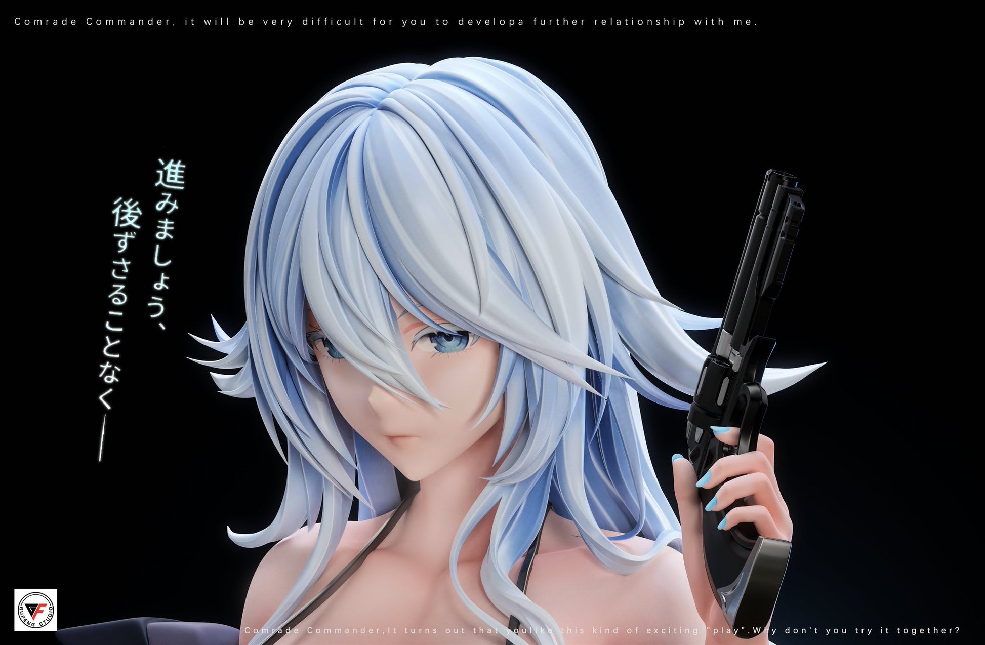 Gray Estatuilla Azur Lane | Sovetskaya Soyuz | Tienda Anime | Tico Ofertas