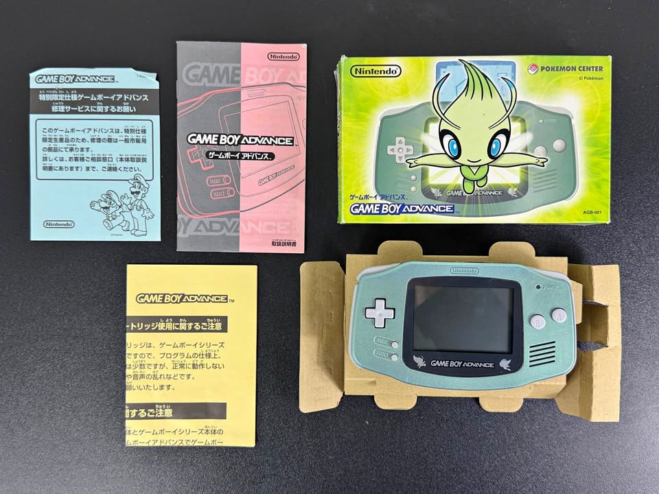 Game Boy Advance Pokémon Center Celebi Edición Limitada – Consola Retro Coleccionable en Costa Rica