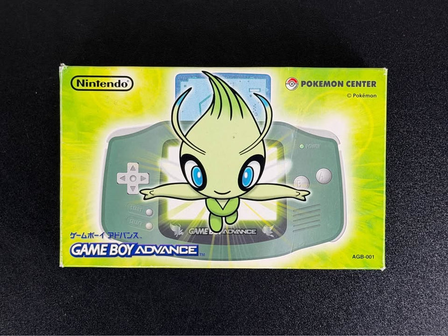 Game Boy Advance Pokémon Center Celebi Edición Limitada – Consola Retro Coleccionable en Costa Rica