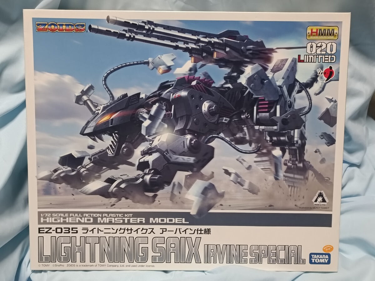Zoids Kotobukiya en Costa Rica – Model Kits originales disponibles | Tienda Anime Costa Rica Bust Studio