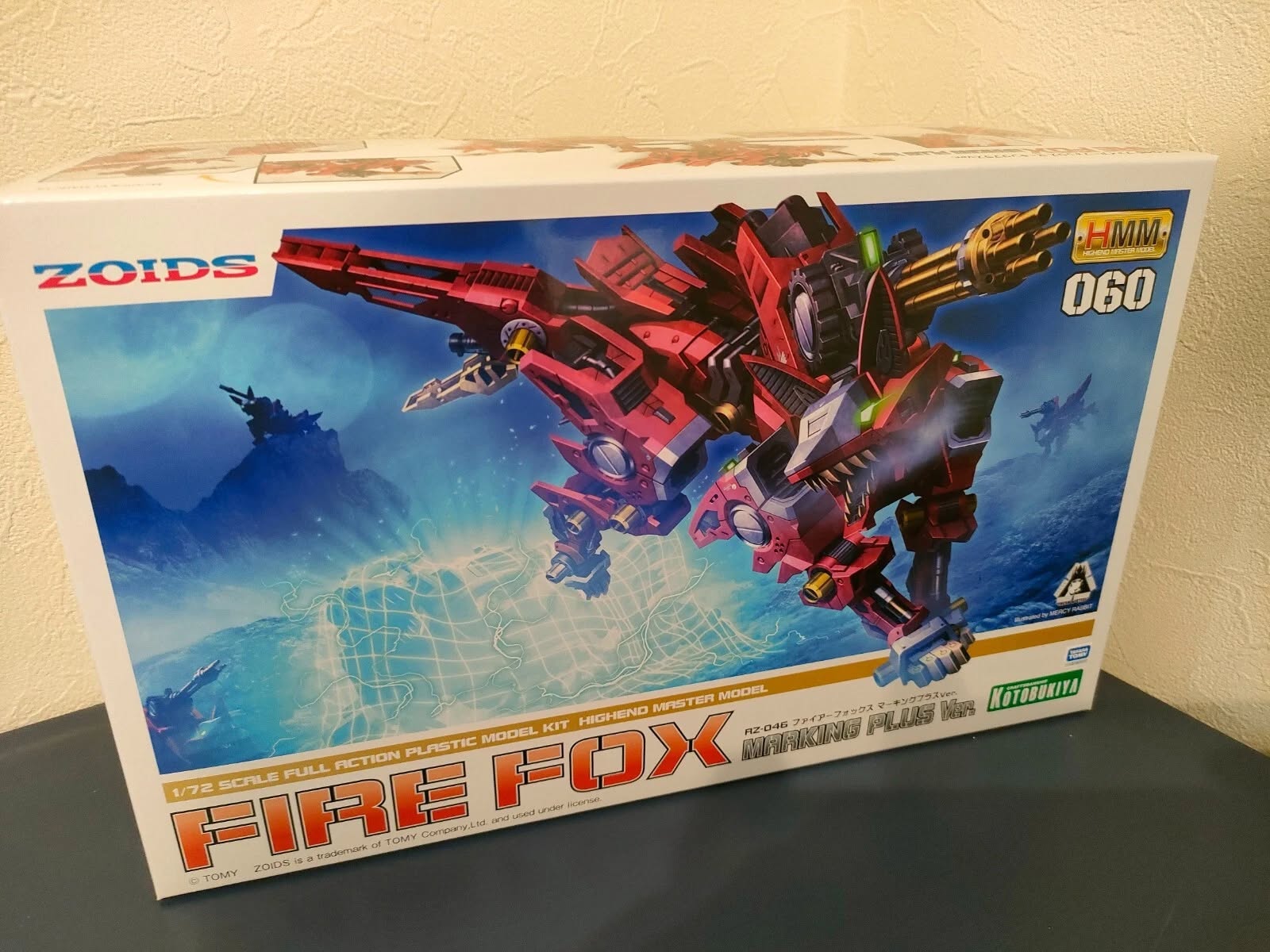 Zoids Kotobukiya en Costa Rica – Model Kits originales disponibles | Tienda Anime Costa Rica Bust Studio
