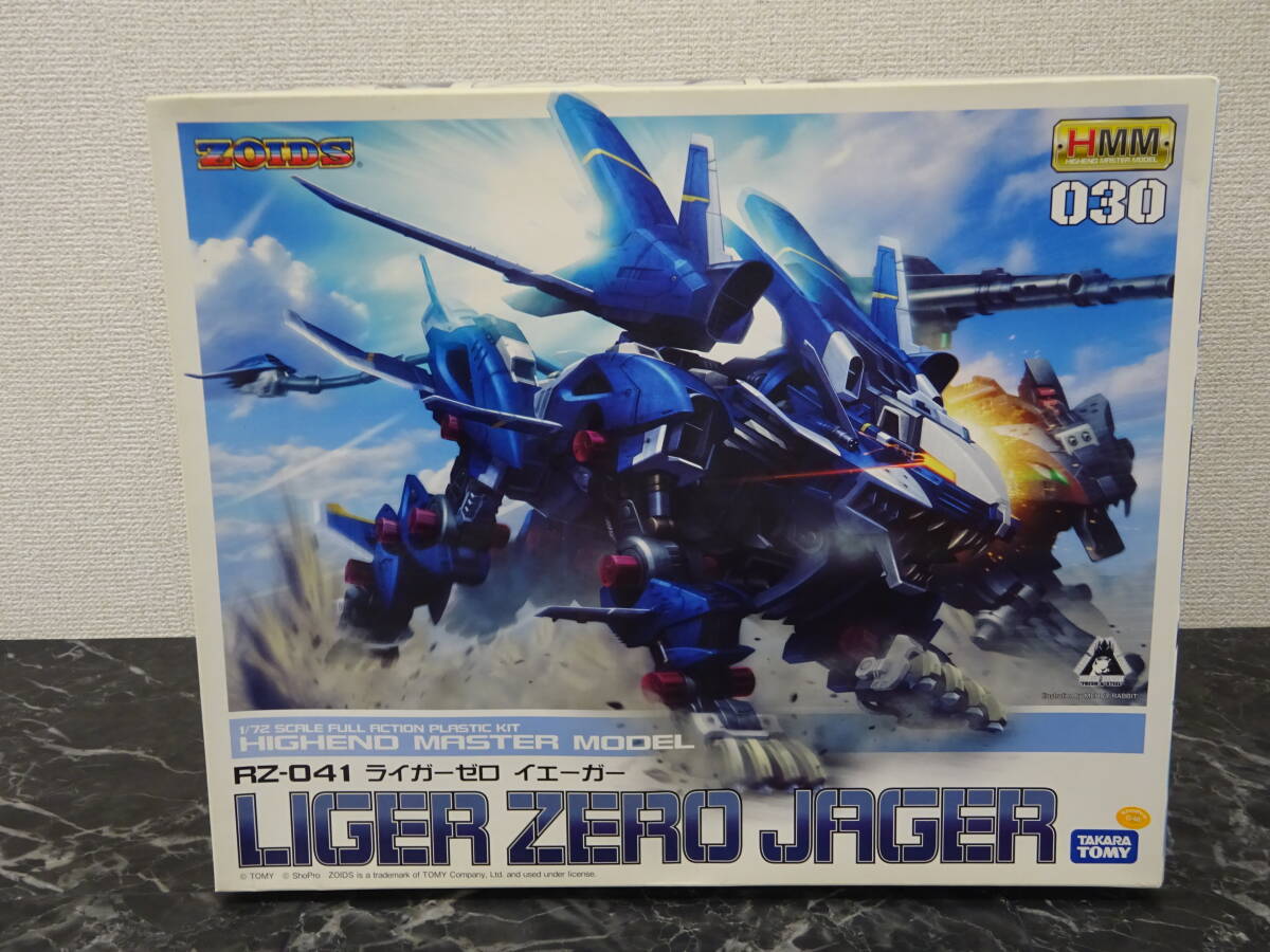 Zoids Kotobukiya en Costa Rica – Model Kits originales disponibles | Tienda Anime Costa Rica Bust Studio