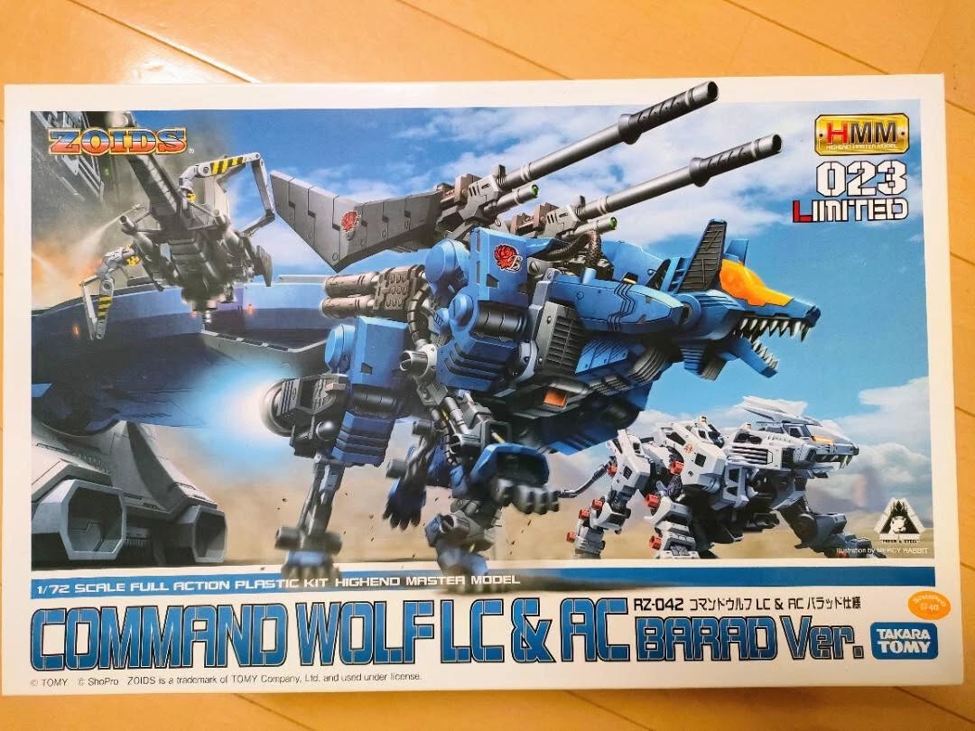 Zoids Kotobukiya en Costa Rica – Model Kits originales disponibles | Tienda Anime Costa Rica Bust Studio