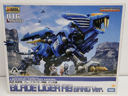 Zoids Kotobukiya en Costa Rica – Model Kits originales disponibles | Tienda Anime Costa Rica Bust Studio