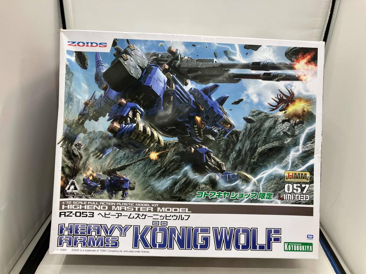 Zoids Kotobukiya en Costa Rica – Model Kits originales disponibles | Tienda Anime Costa Rica Bust Studio